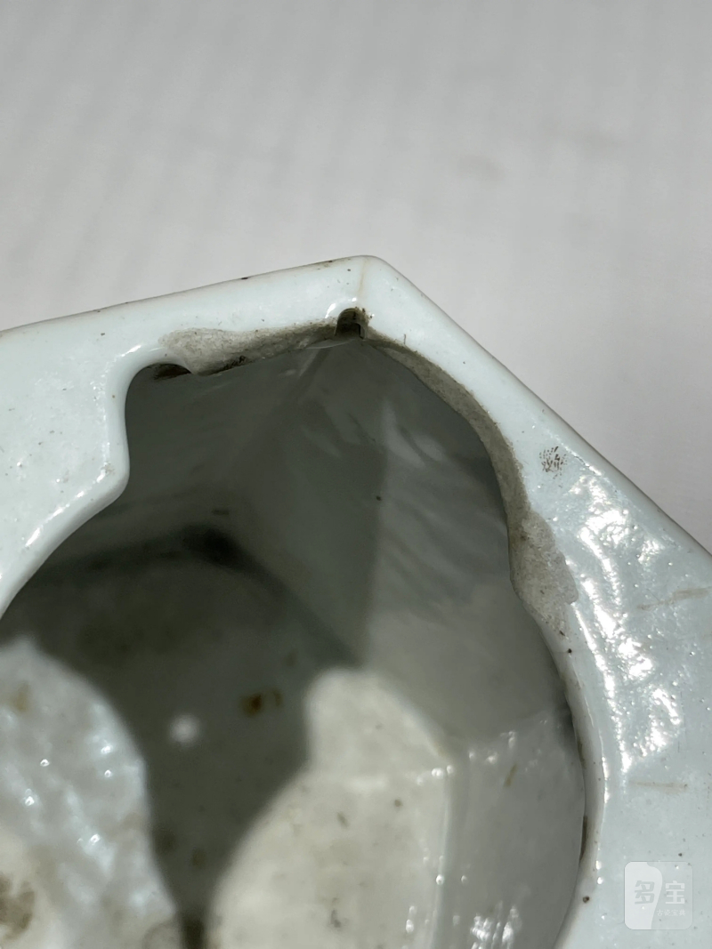 清代 粉彩茶壶一组十五件 - 图53